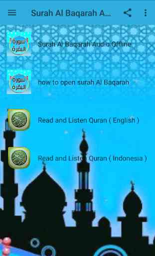 Surah Al Baqarah Audio Offline And Text 1