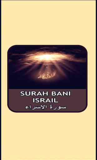 Surah Bani Israeel With Urdu 1