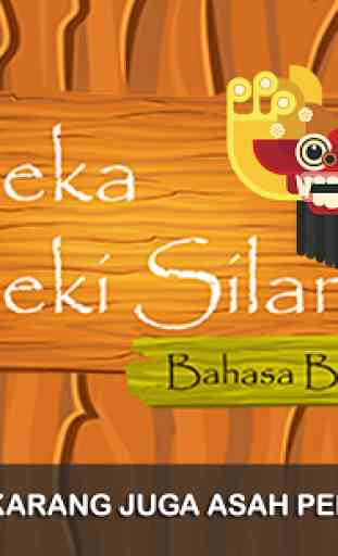 TTS Bahasa Bali - Game TTS Bali Offline Terbaru 1