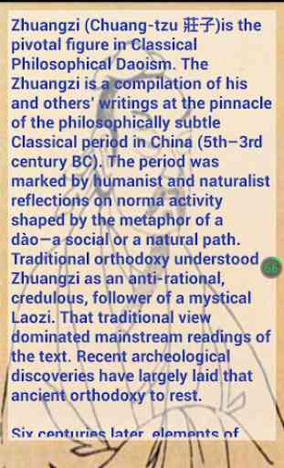 Zhuang Zi 2