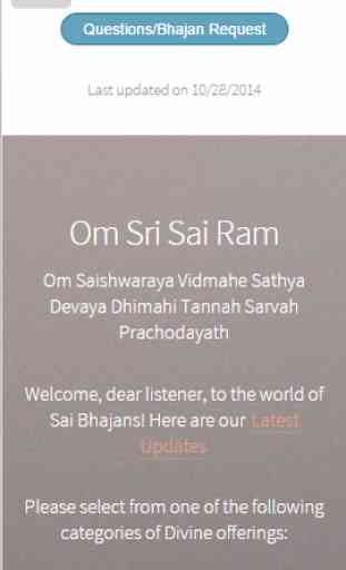 Sathya Sai Bhajans/Vedas Audio 2