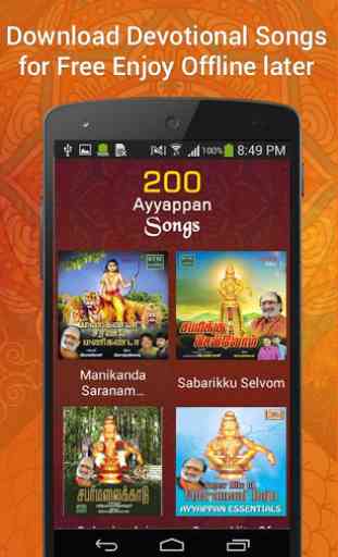 200 Ayyappan Songs 2