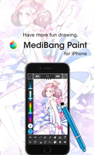 MediBang Paint 1
