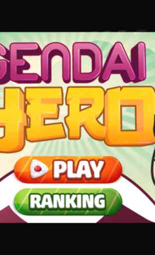 Gendai Hero 3